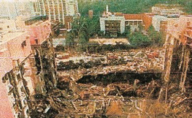 三丰百货店(韩语:),位于韩国首尔瑞草区瑞草1洞,是一个已倒塌的大型图片