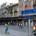 广州十三行