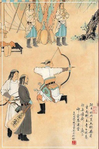 寒食节