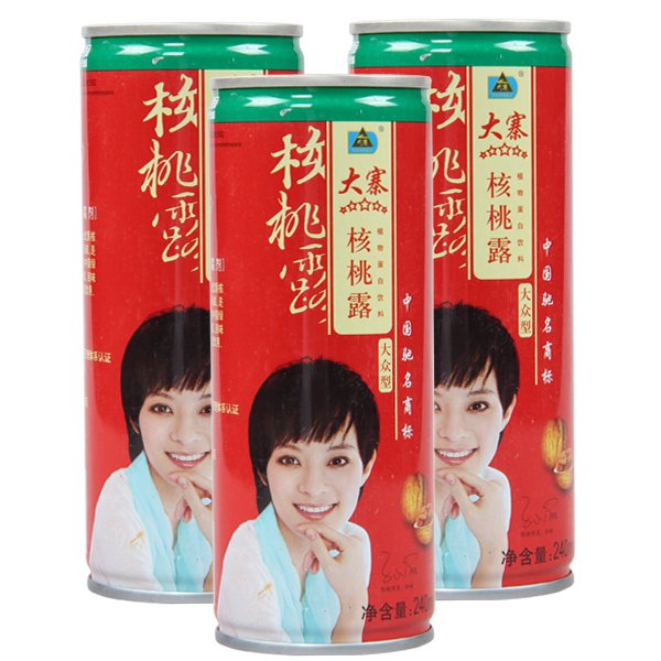 基本品质 让品质说话,这是大寨核桃露人对消费者的承诺.