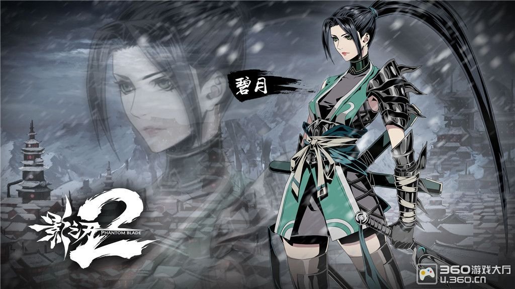 实力舔屏 《影之刃2》女性角色战力比拼