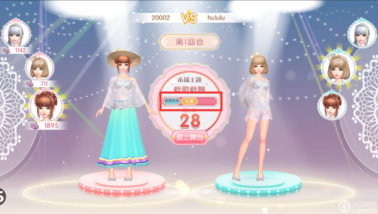 风格.png