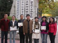 浙江广播电视大学海盐学院