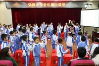 华南师范大学音乐学院