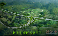 汕昆高速公路