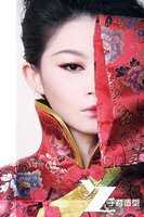 于哲化妆培训学校