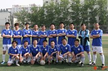 北京手语足球队