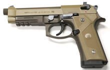 P228型自动手枪