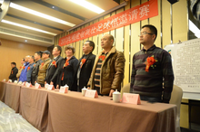 2013年福建省高仕足球棋邀请赛
