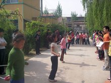 北博山镇郭泉联合小学