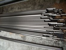 宝鸡中金有色金属有限公司