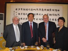 AYX爱游戏- 爱游戏体育官网- 爱游戏APP下载控股股东违规干预！这家机构被暂停新增客户6个月！