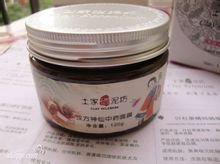 土家硒泥坊_360百科