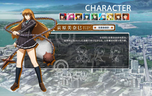 无赖勇者的鬼畜美学