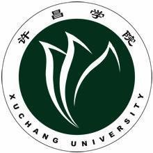 许昌学院计算机科学与技术学院