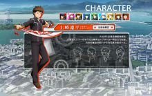 无赖勇者的鬼畜美学