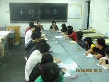 西安工业大学艺术与传媒学院