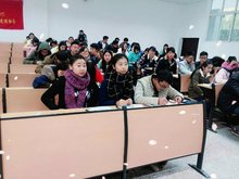重庆三峡学院数学建模协会