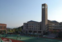 浙江省诸暨市天马实验学校