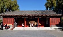 北京大观园
