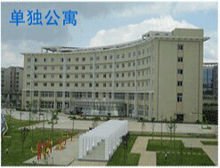 贵州航空发动机研究所