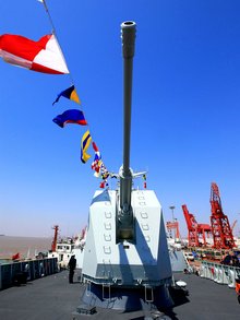 H\/PJ38型单管130毫米舰炮_360百科