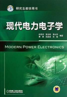 威廉希尔体育官方网站奋楫告示公布：引颈他日起色的合节一步