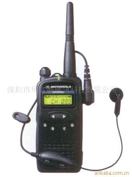 摩托罗拉GP2000s