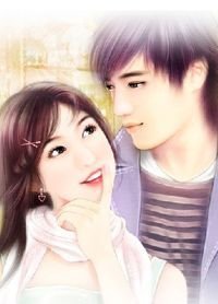 v美女合租战:老蒋和美女大作的日子胸的美女拖胸大图片