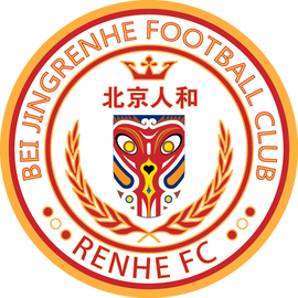 北京人和足球俱乐部