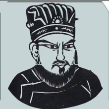 宋孝武帝攻广陵之战