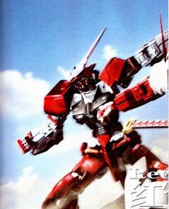 异端高达逆红色机
