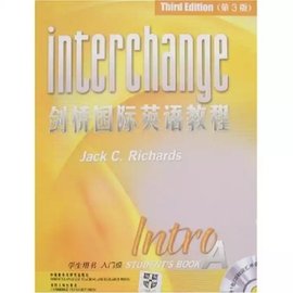 剑桥国际英语教程学生用书·入门A级·第三版