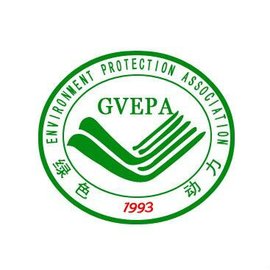 东北师范大学绿色动力环保志愿者协会