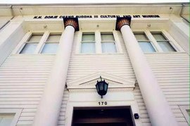 第三世多杰羌佛文化艺术馆