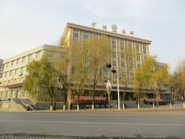 双鸭山煤矿铁路运输部