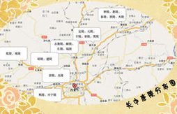 靖陵 词条标签:旅游景点陕西省文物保护单位唐代帝陵关中地区 百科图片
