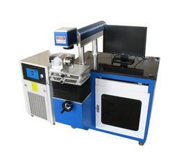 激光镭射雕刻机_360百科