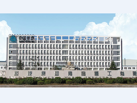 中国重汽集团青岛重工有限公司