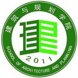 新余学院建筑与规划学院