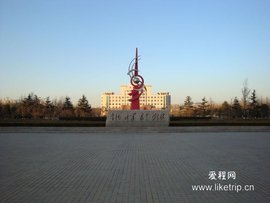 潍坊学院信息与控制工程学院