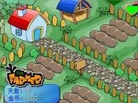 农场种蔬菜赚钱