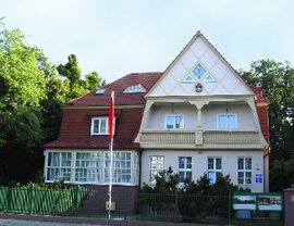 中华人民共和国驻米兰总领事馆