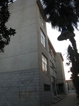 华中科技大学武昌分校艺术设计学院