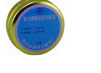 复方磺胺氧化锌软膏_360百科