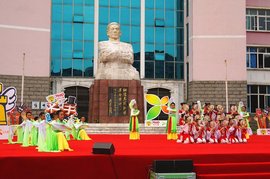 泸州师范附属小学