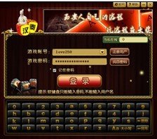 棋牌卡牌开元棋牌官网 - 注册送彩金88元正版棋牌娱乐平台【立即下载】