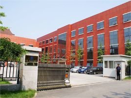 中铁电气化局集团北京建筑工程有限公司