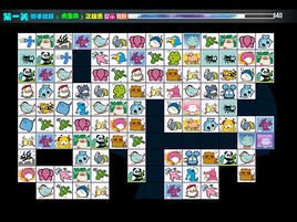 宠物连连看3.1无敌版