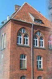 瓦乌奇国立高等职业学校